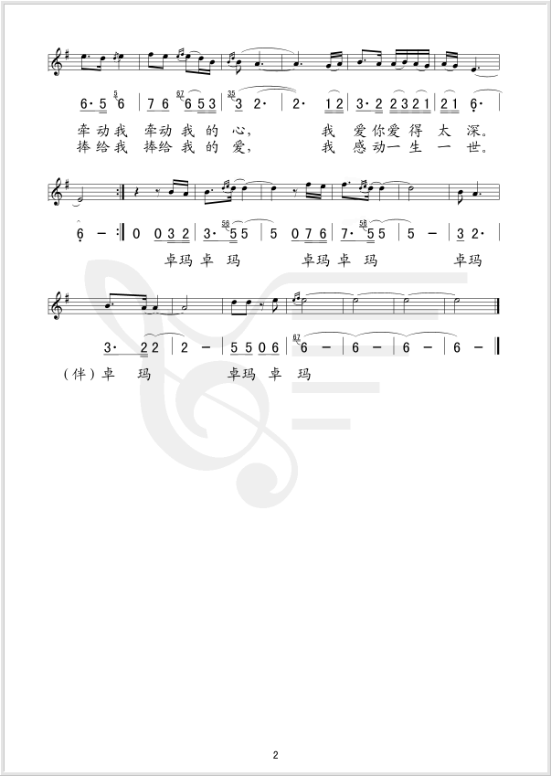 �¹���ص�����������