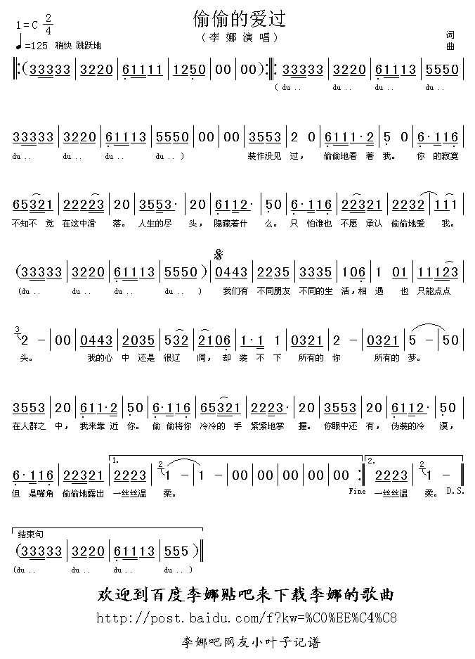 ͵͵�İ���������