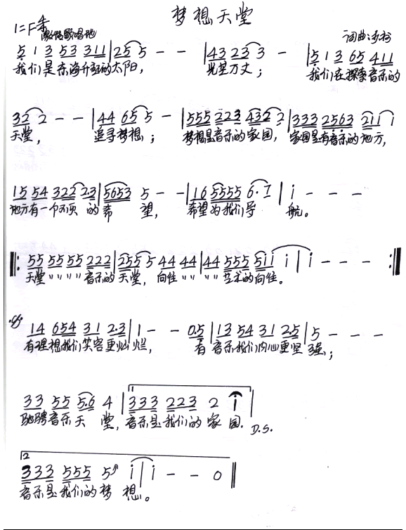 �������ü�����