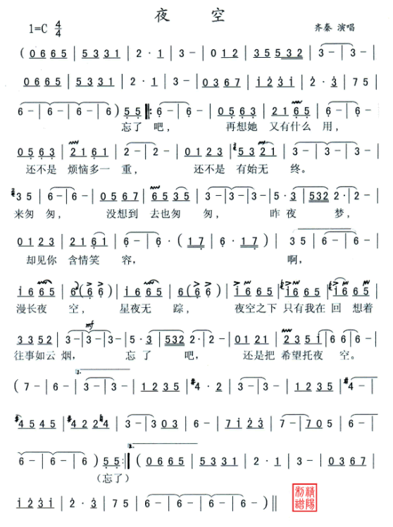 ҹ�ռ�����