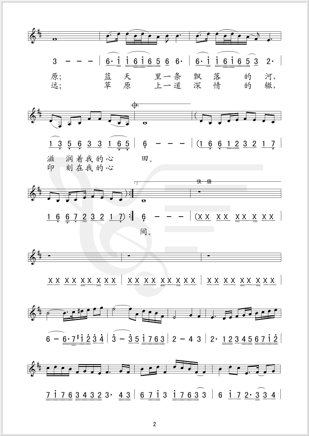 �����鼪����