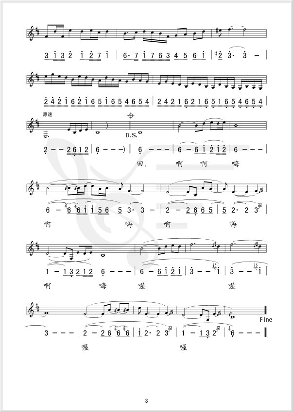 �����鼪����