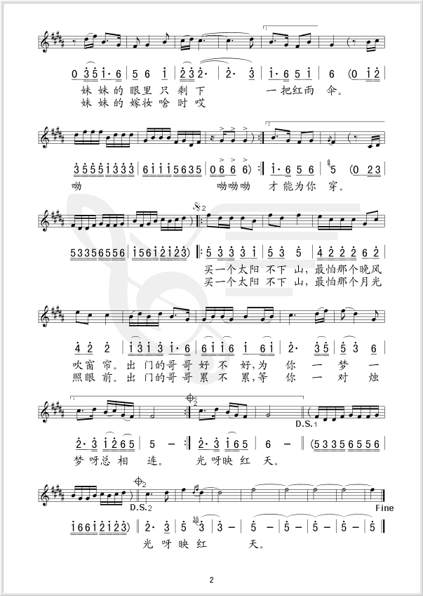 ���ӳ���켪����