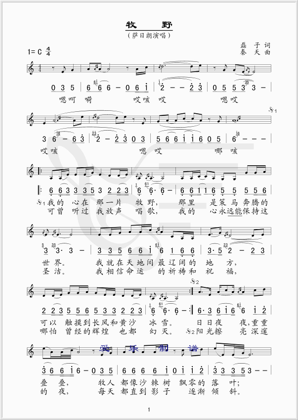 ��Ұ������