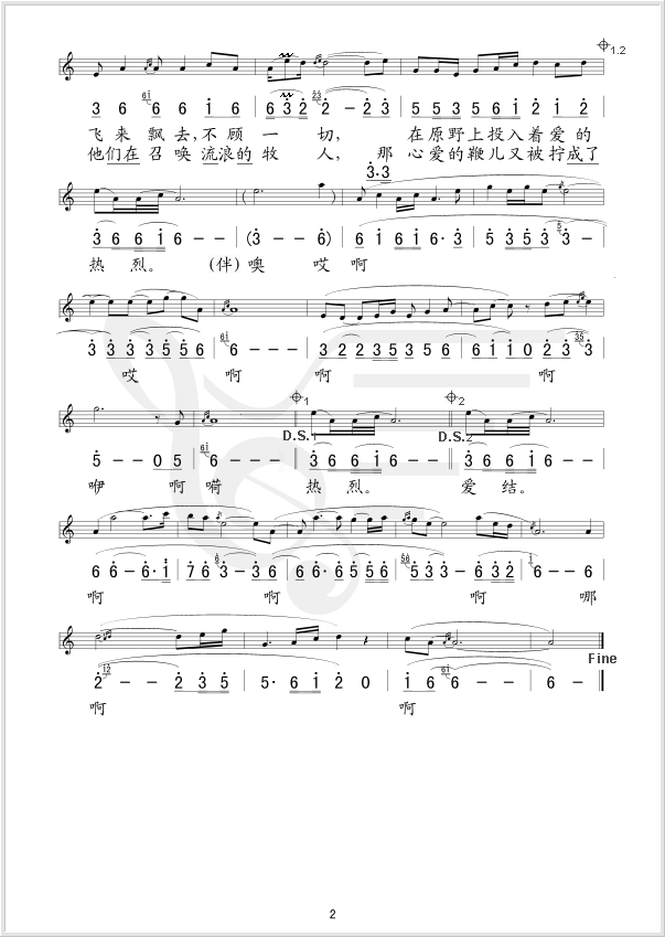 ��Ұ������