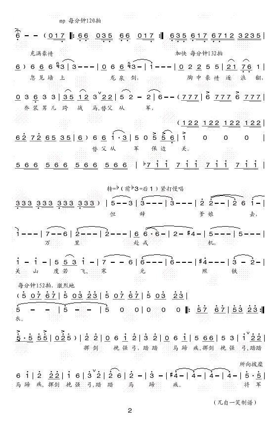 ľ���Ӿ�������