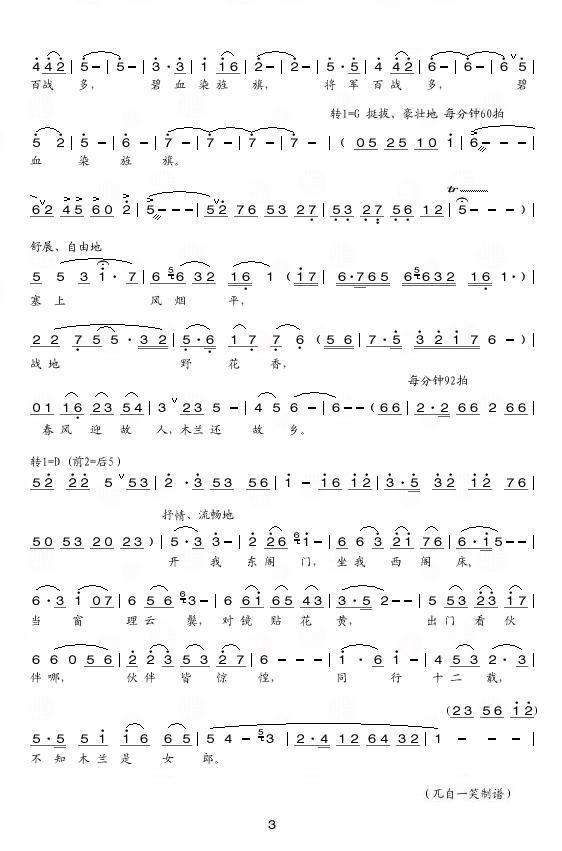 ľ���Ӿ�������