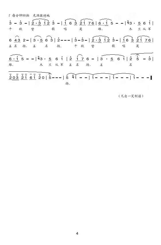 ľ���Ӿ�������