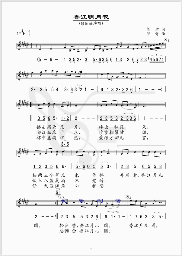 �㽭����ҹ������