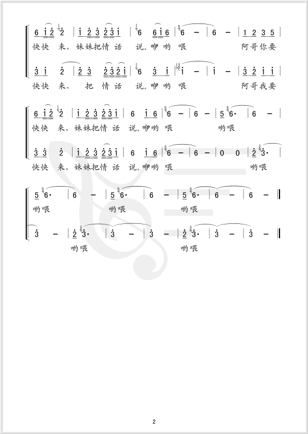 ������輪����