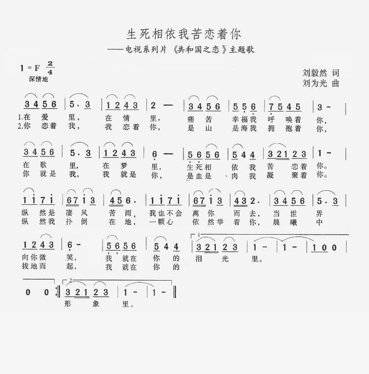 ���������ҿ�������  <���͹�֮��>����輪����