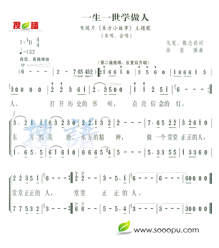 һ��һ��ѧ���� (����С���������)������