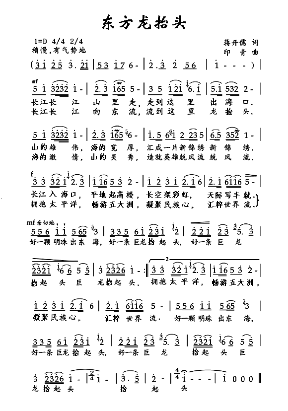 ������̧ͷ������