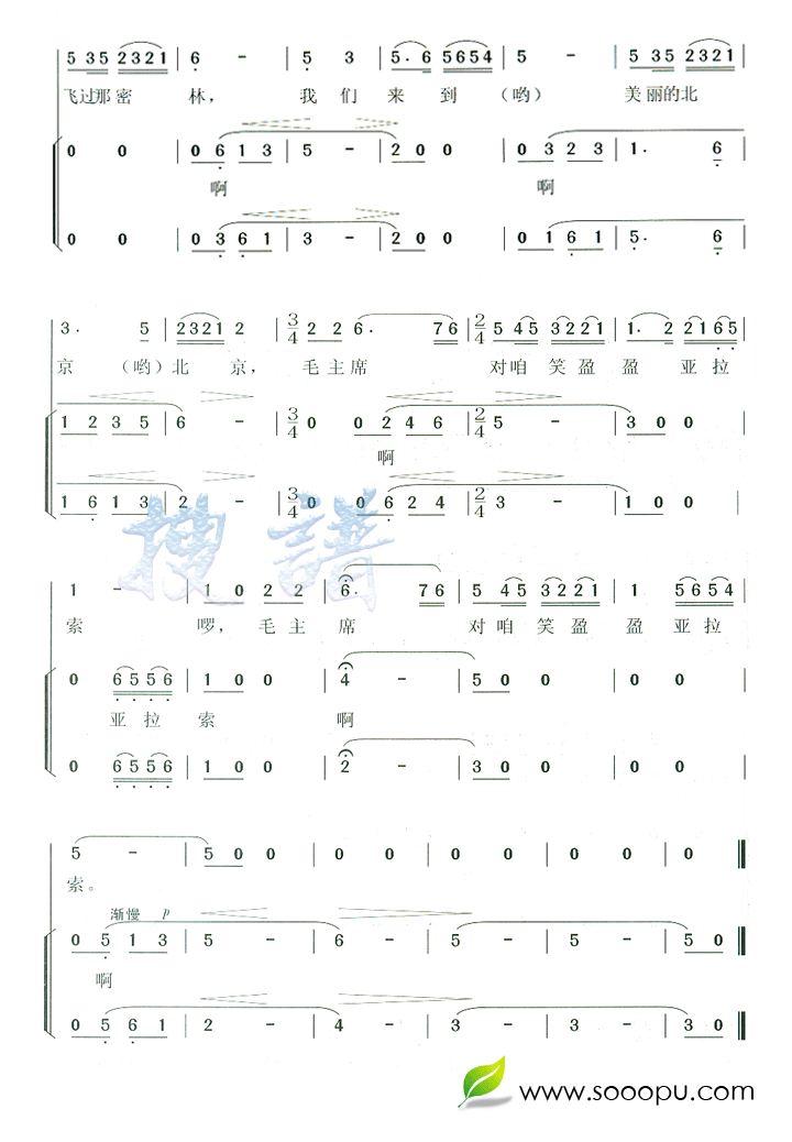 ѩ���ױ��� (��ɫ�Ĵ������)������