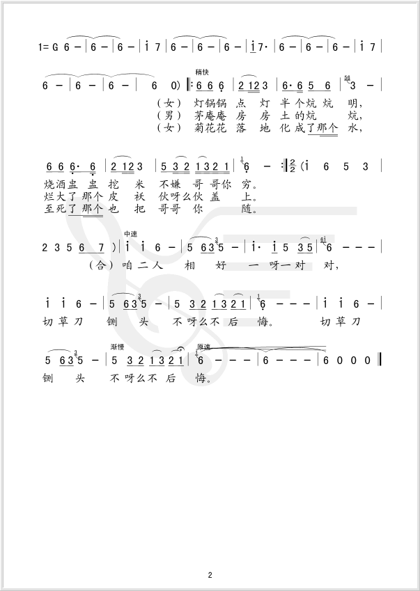 �����׼�����