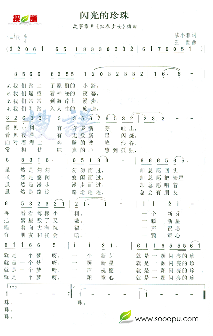 ��������� (������Ů����)������