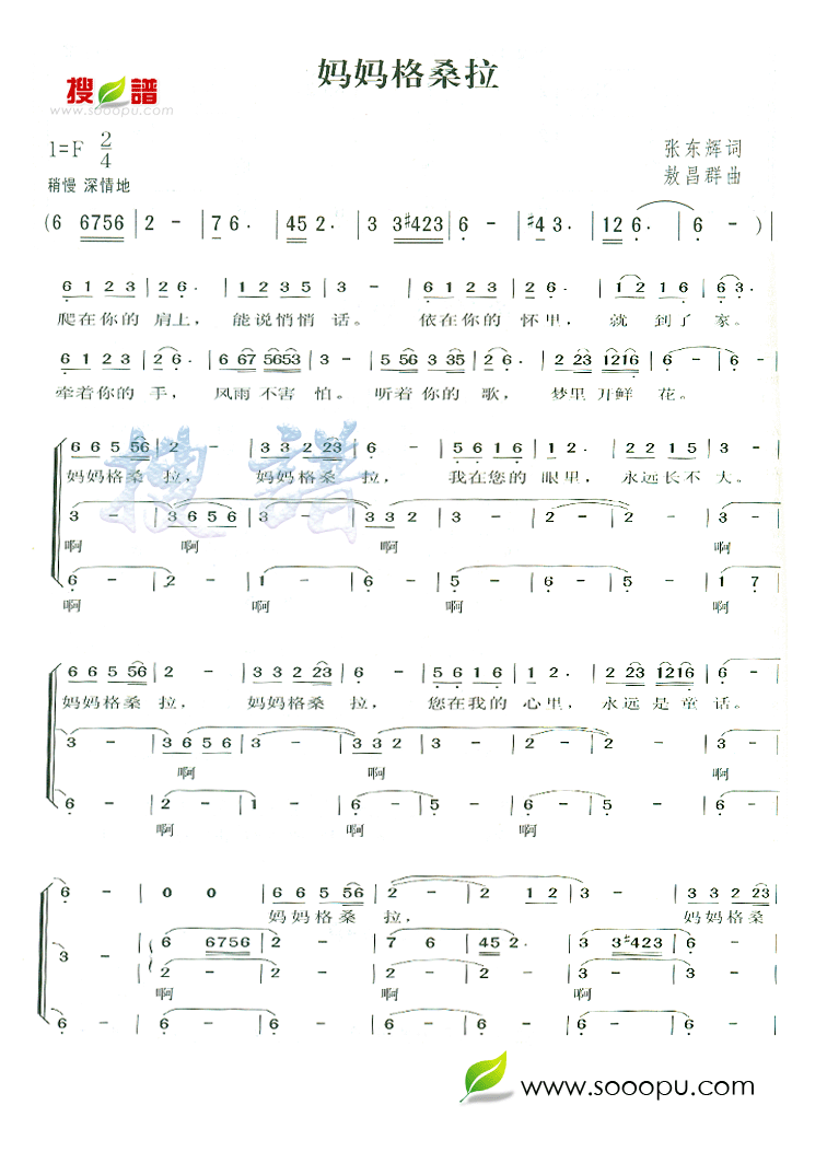 �����ɣ��������