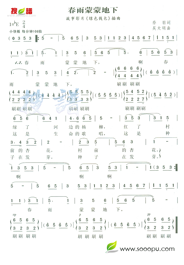 �������ɵ��� (��ɫǮ������)������