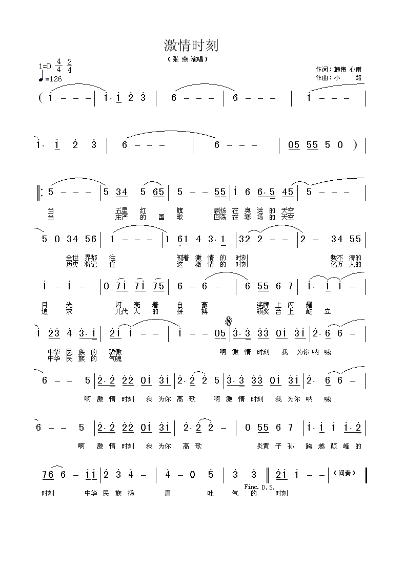 ����ʱ�̼�����