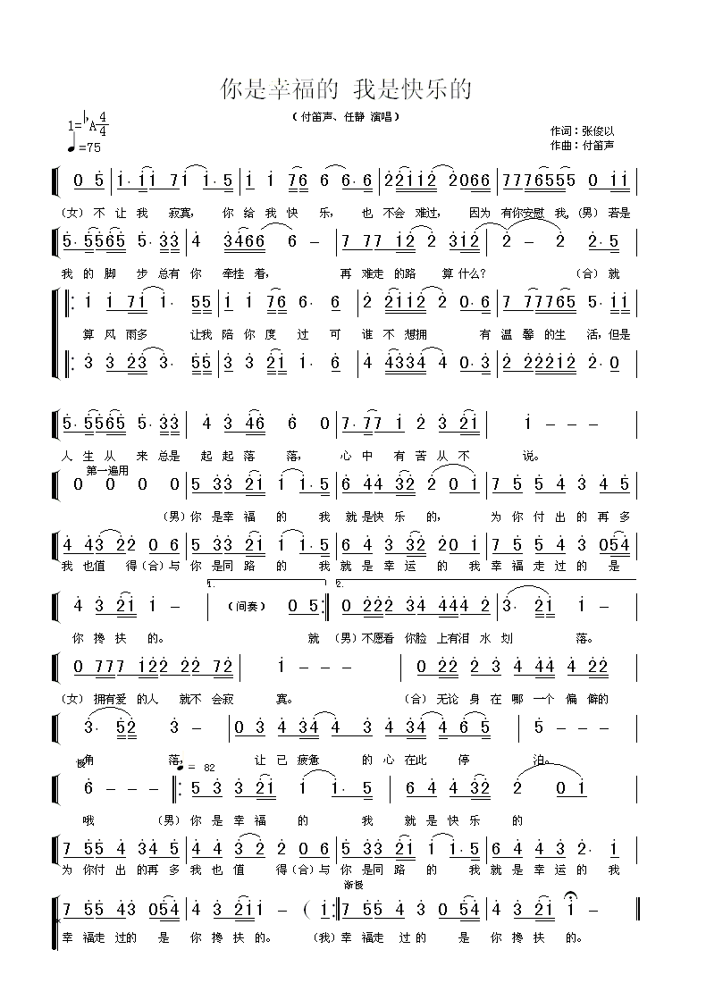 �����Ҹ������ǿ��ֵļ�����