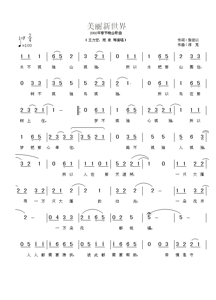 ���������缪����