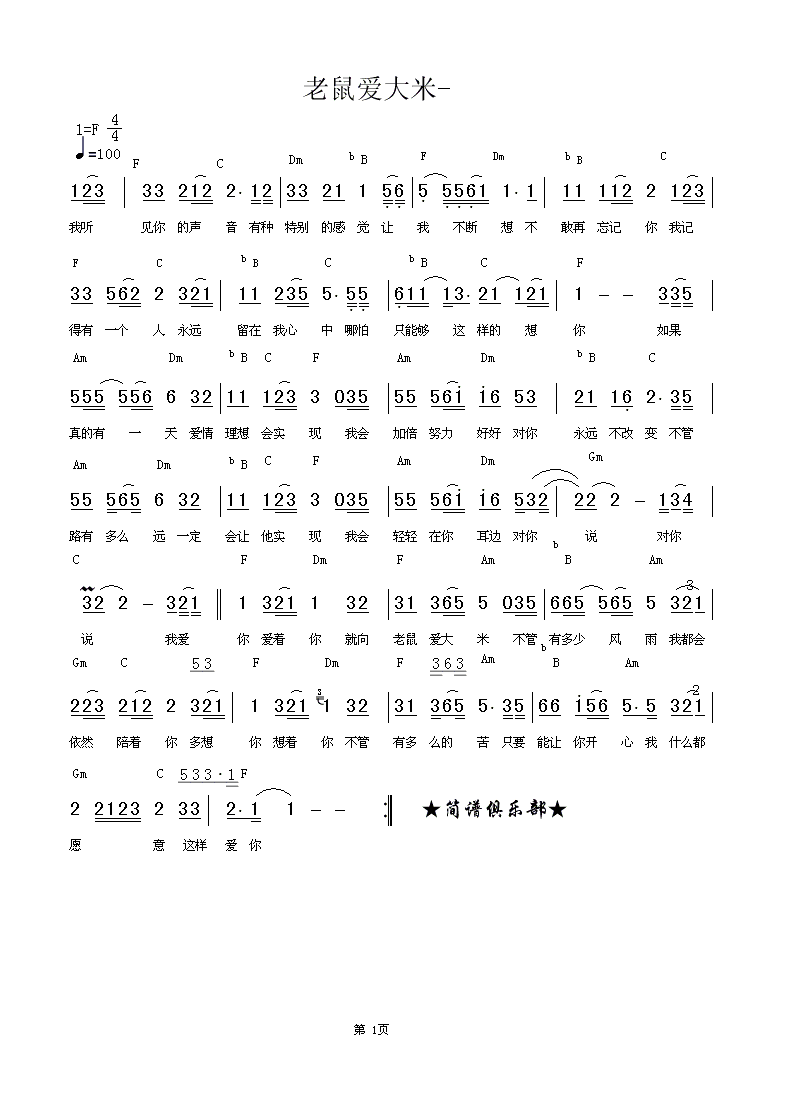 ���󰮴��׼�����