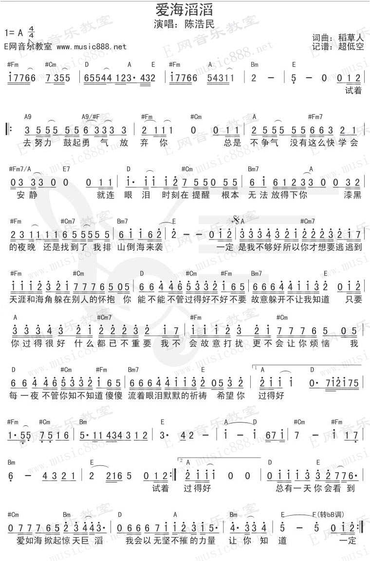 �������ϼ�����