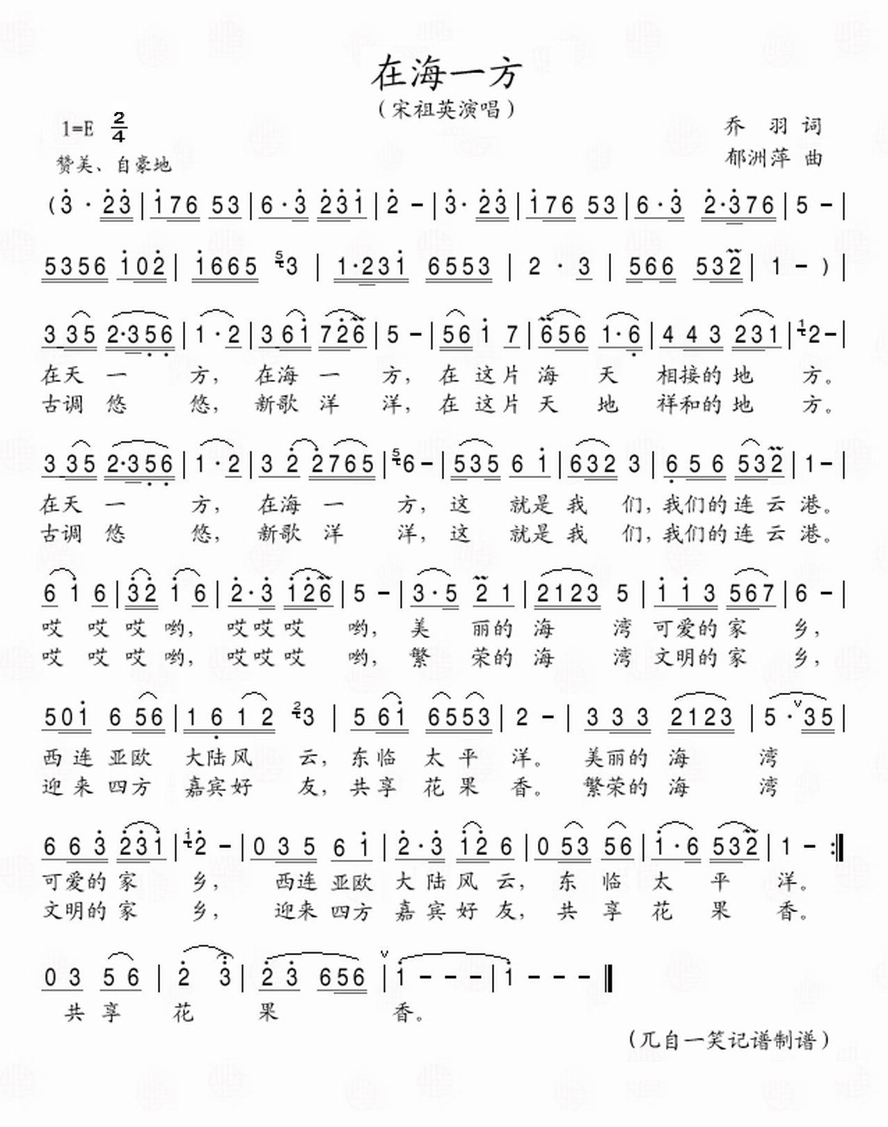 �ں�һ��������