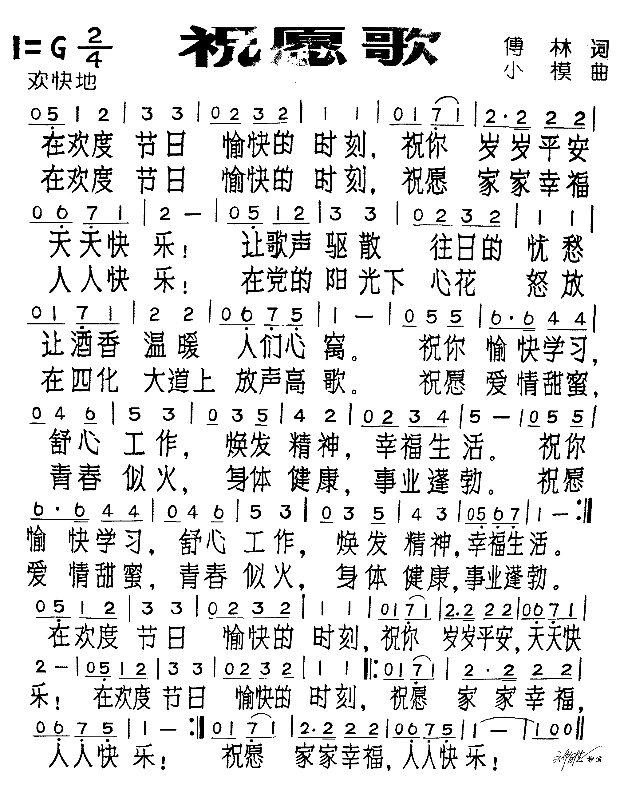 ףԸ�輪����