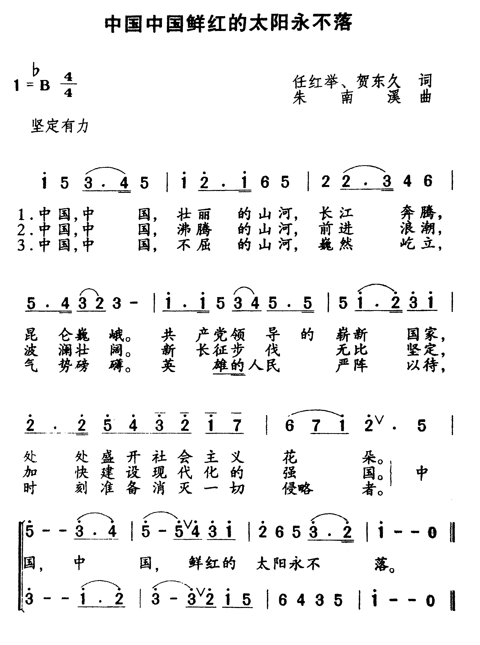 �й��й�,�ʺ��̫�������伪����