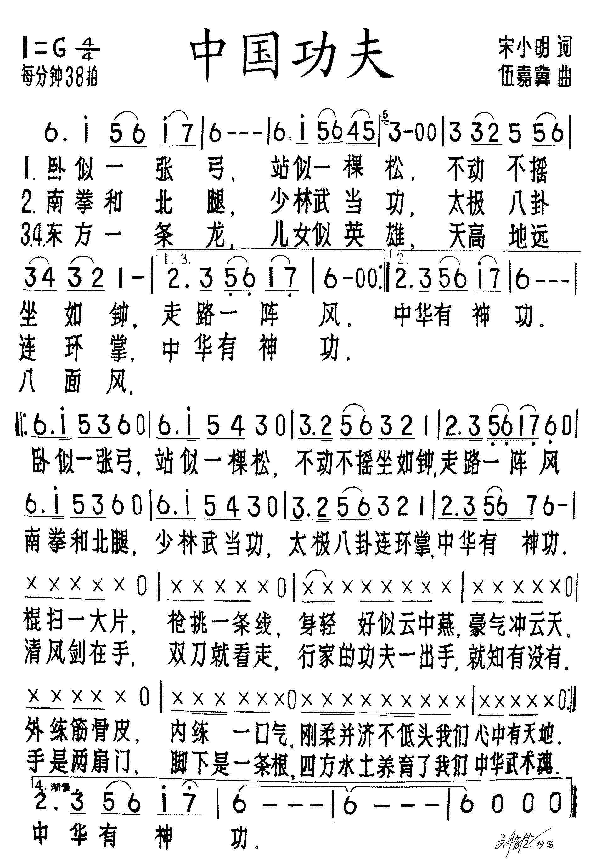 �й���������