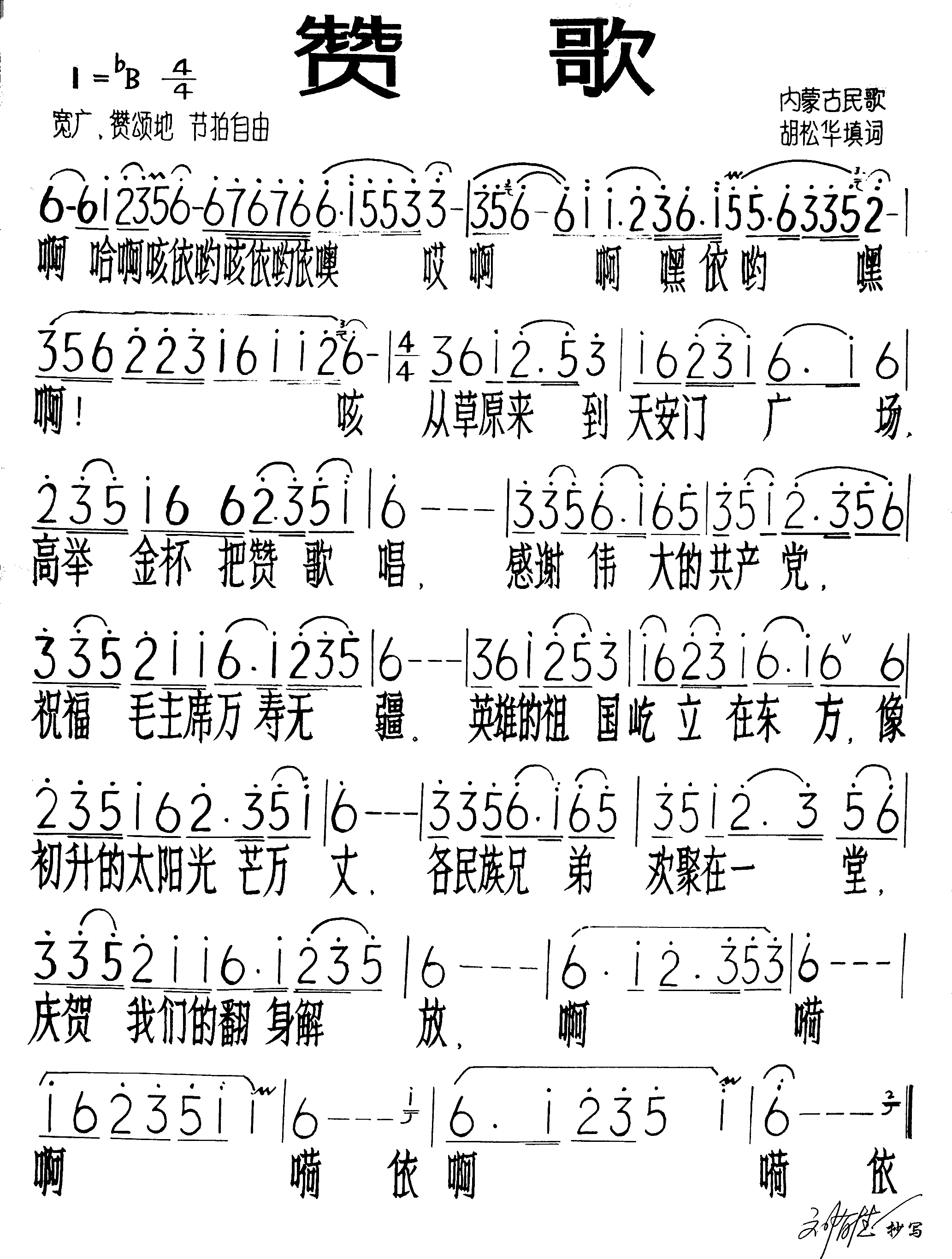 �޸輪����