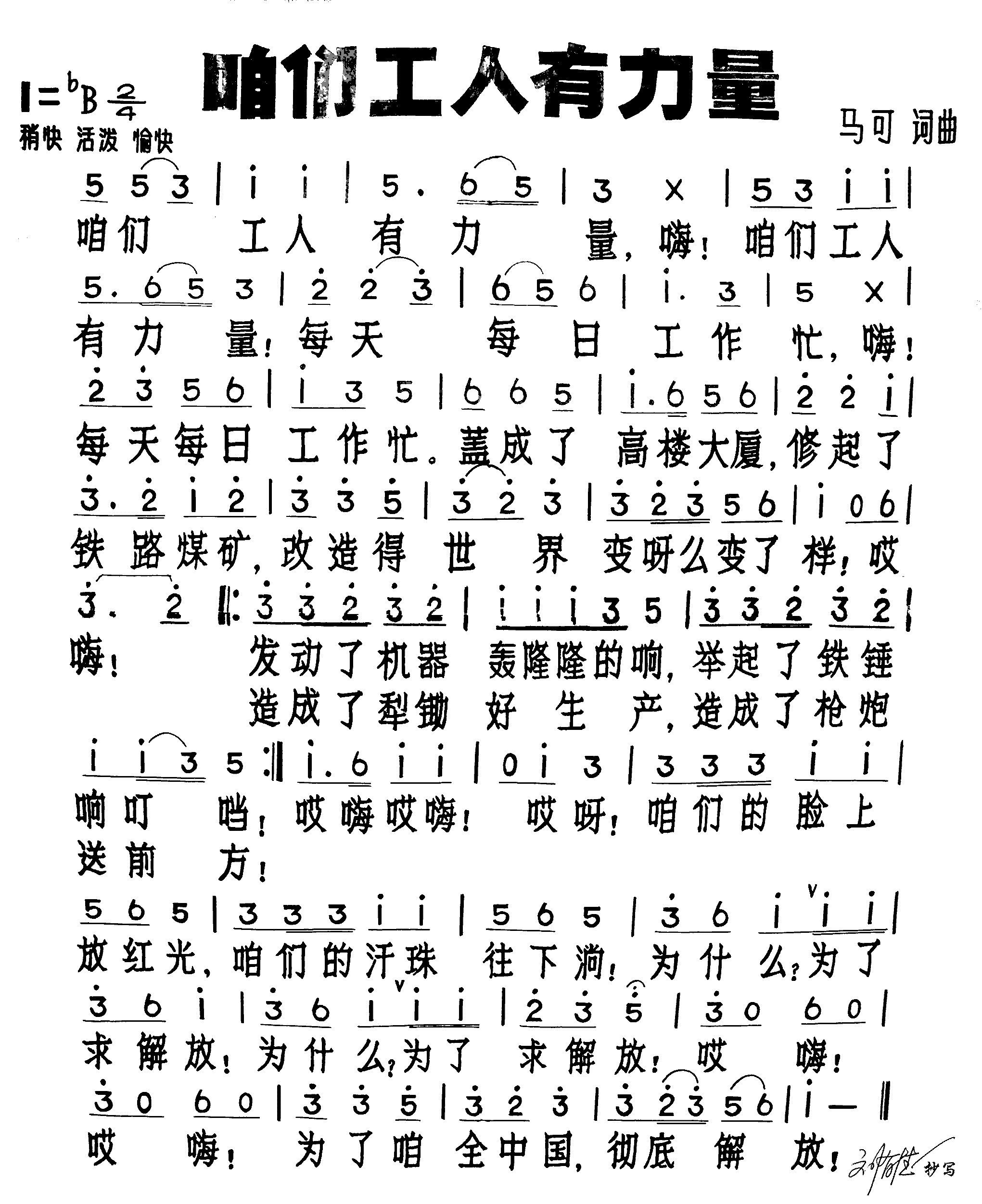 ���ǹ���������������