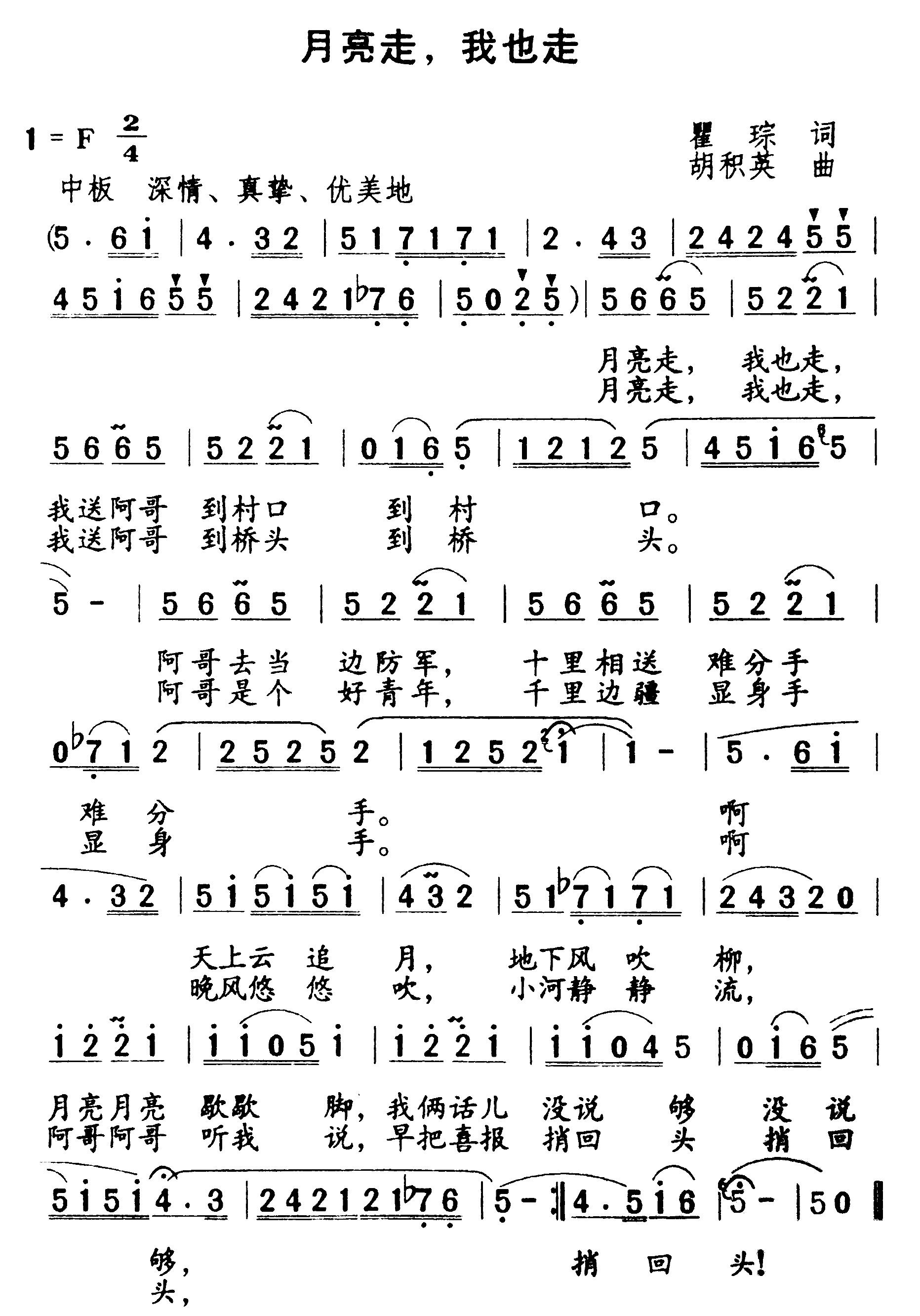 ��������Ҳ�߼�����