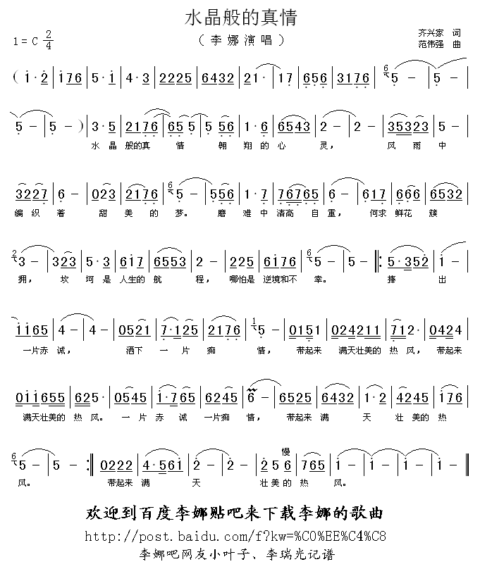 ˮ��������鼪����