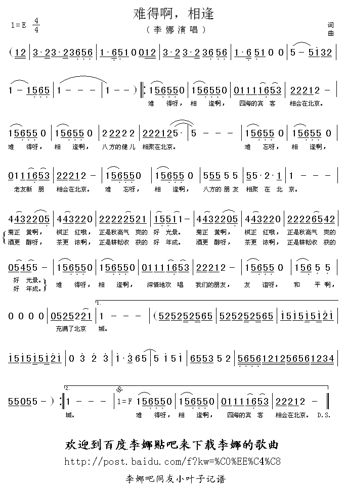 �ѵð�����꼪����