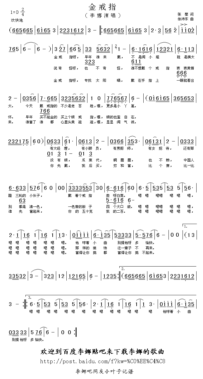 ���ָ������