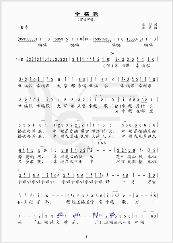 �Ҹ��輪����