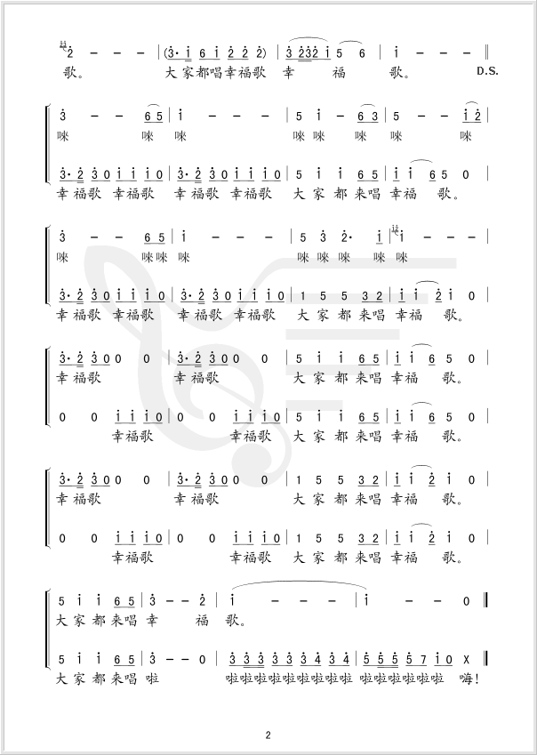 �Ҹ��輪����