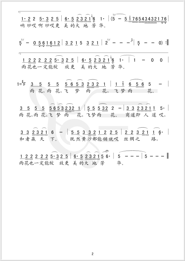 �껨���μ�����