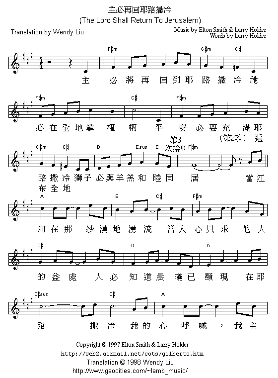 �����ٻ�Ү·���伪����