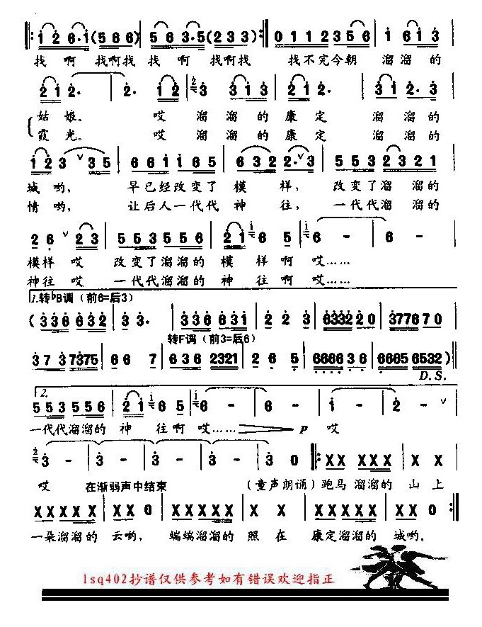 ����Ŀ���������鼪����