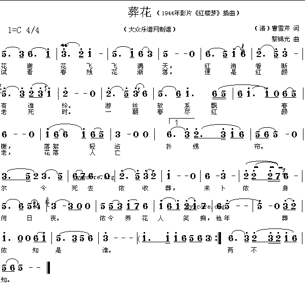 (��)��ѩ��:��¥��.�Ứ( ������� ����)������