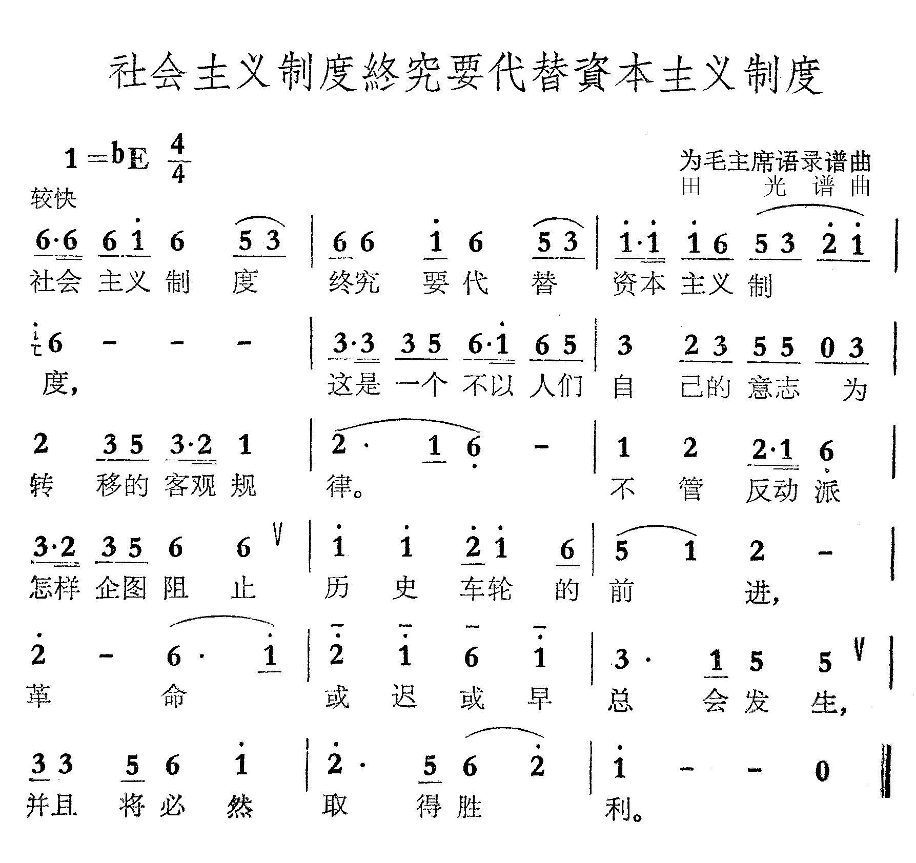 ��������ƶ��վ�Ҫ�����ʱ������ƶȼ�����