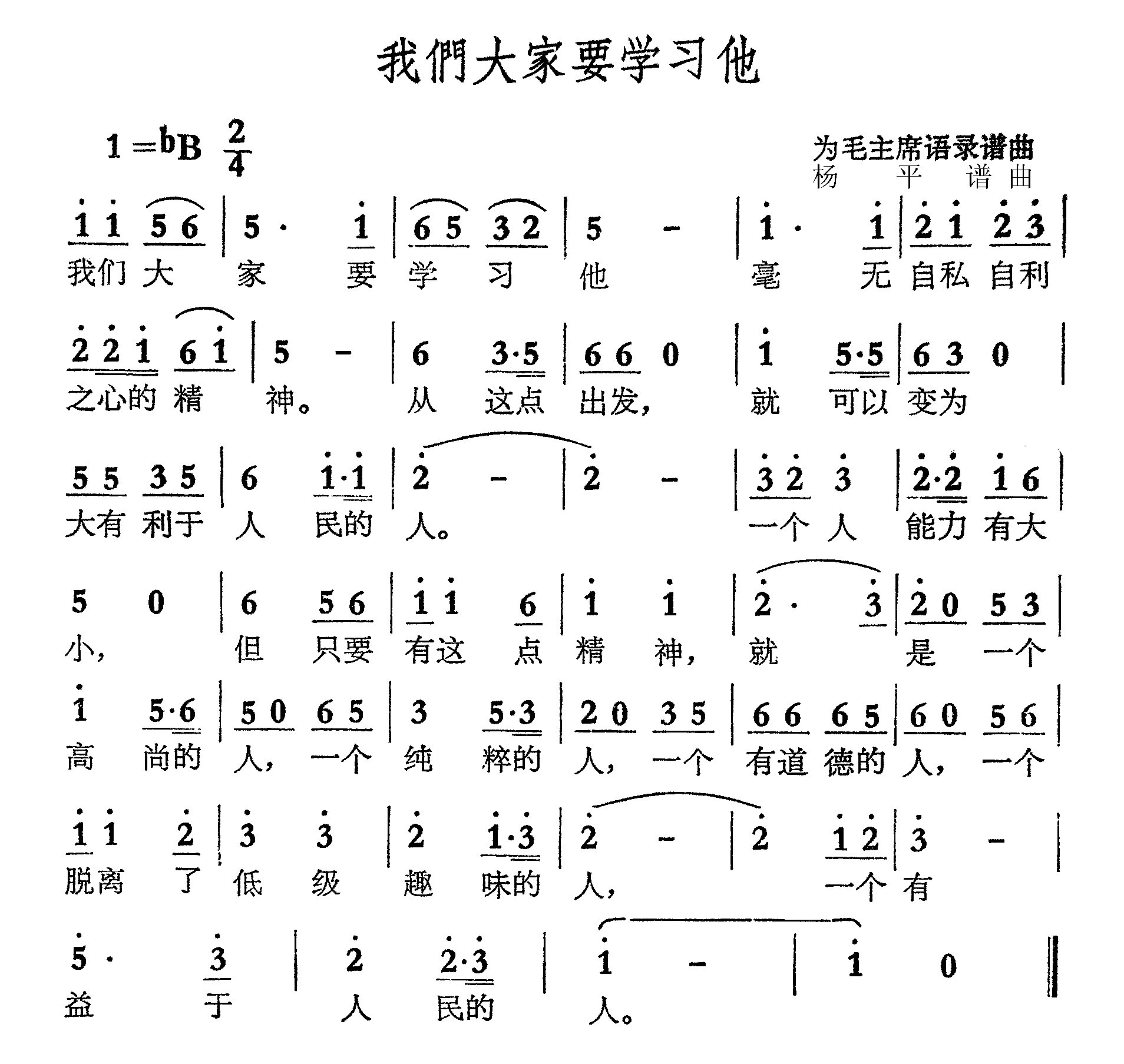 ���Ǵ��Ҫѧϰ��������