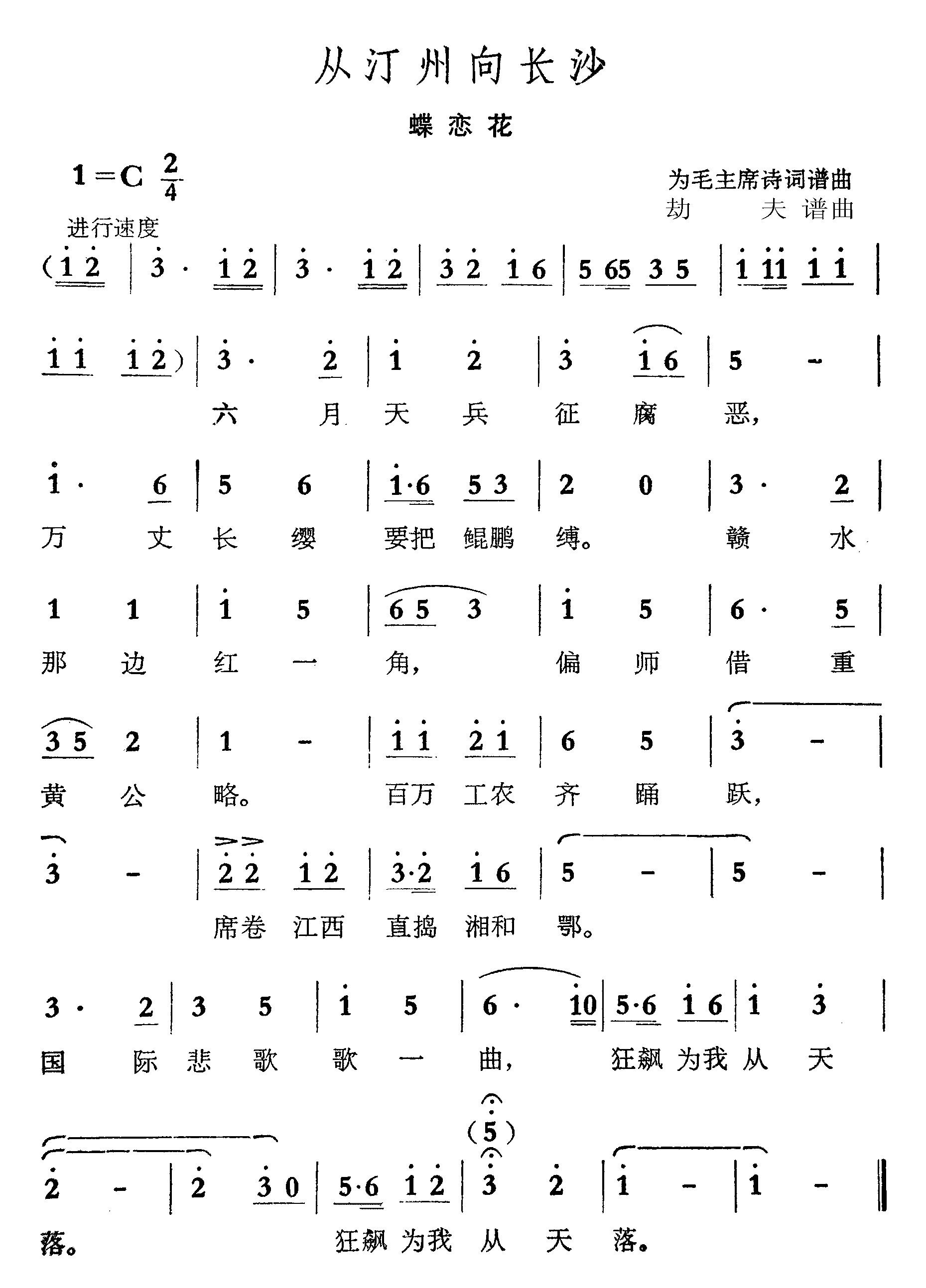 ��͡����ɳ������