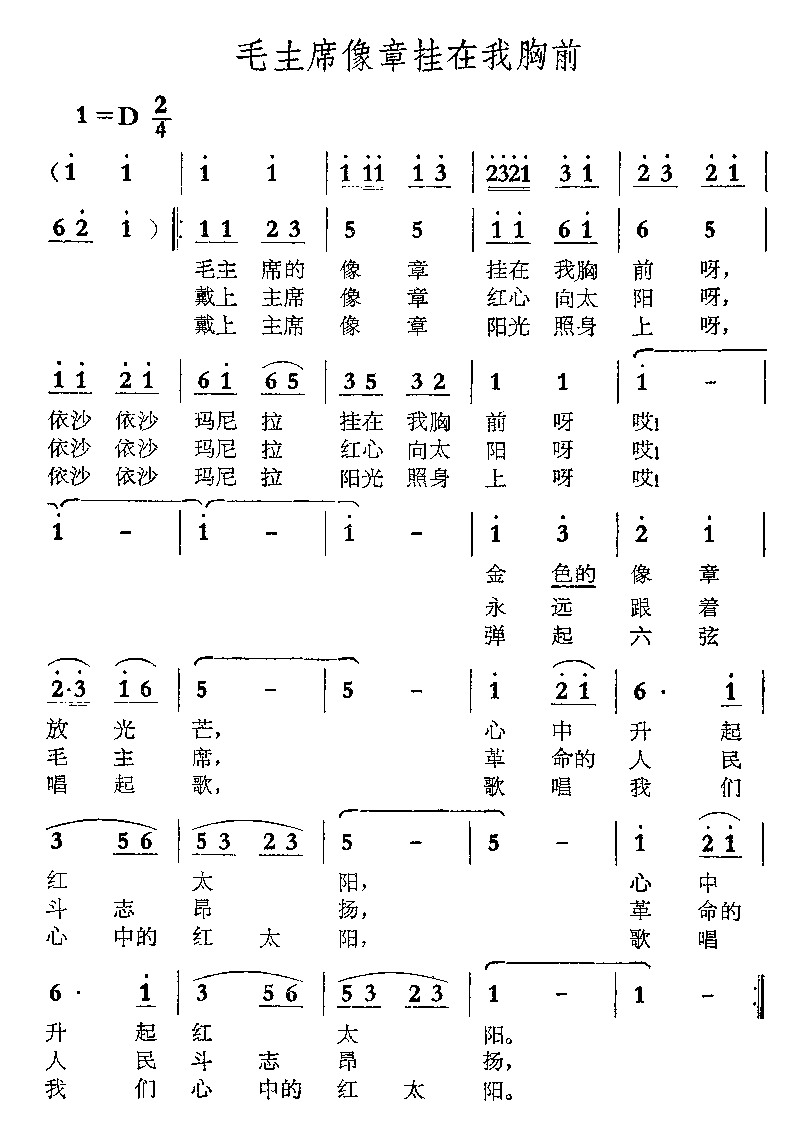 ë��ϯ���¹�������ǰ������