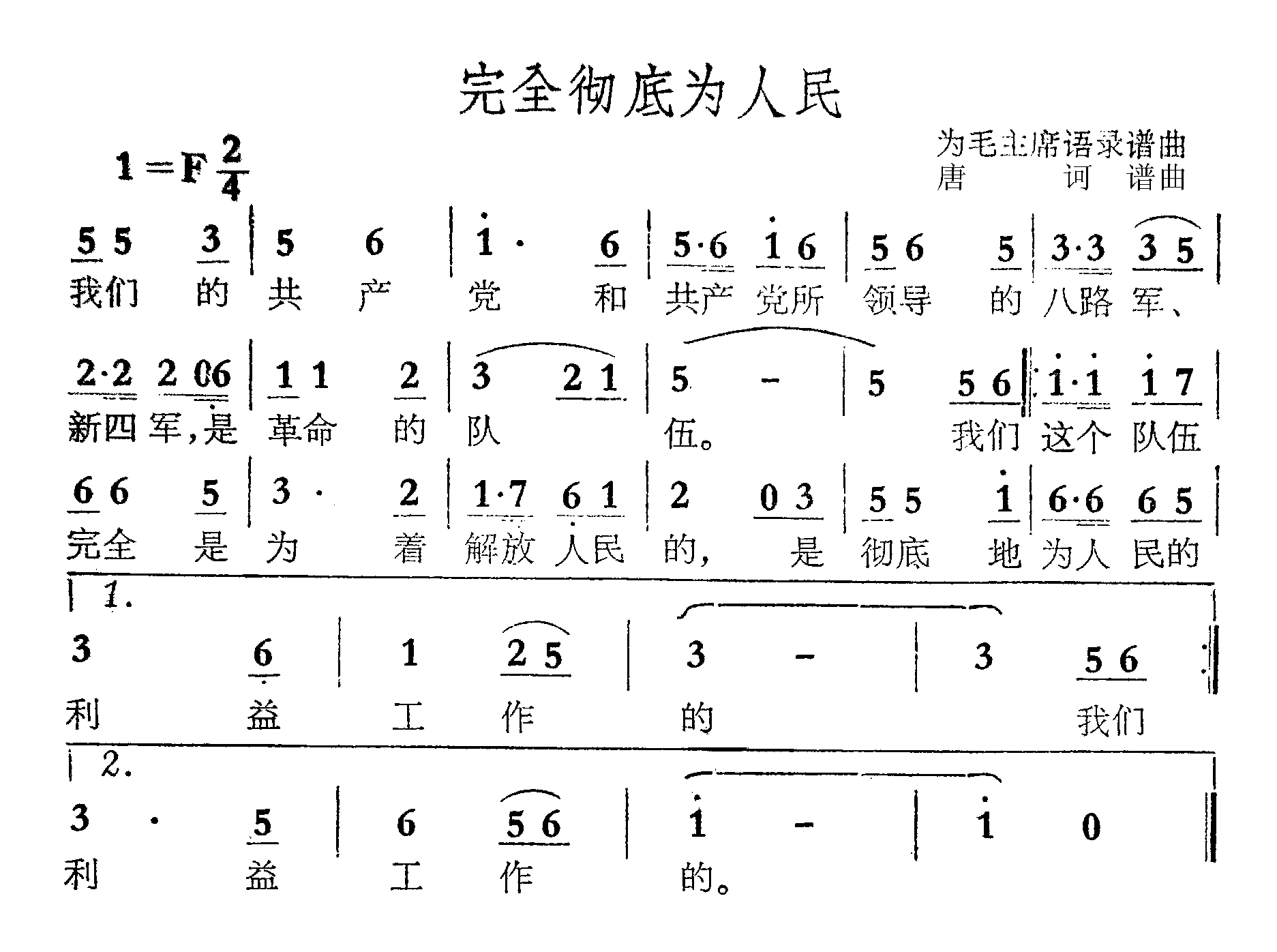 ��ȫ����Ϊ��������