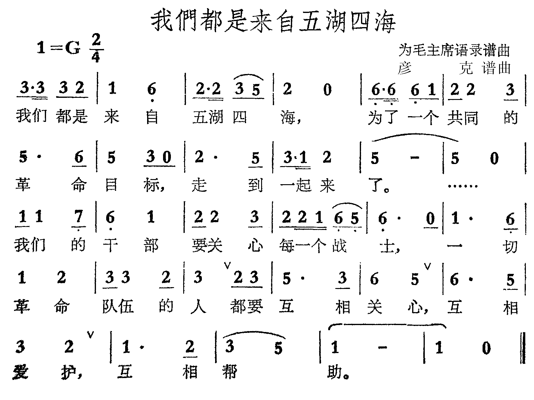 ���Ƕ�����������ĺ�������