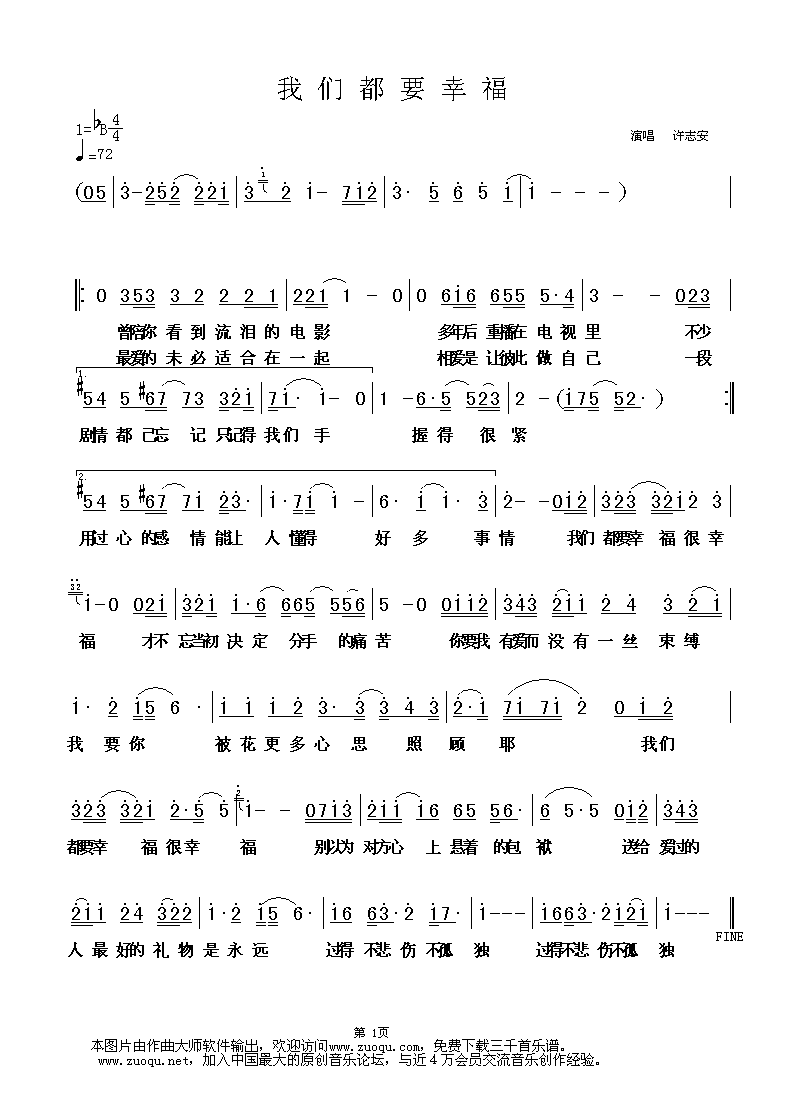 ���Ƕ�Ҫ�Ҹ�������